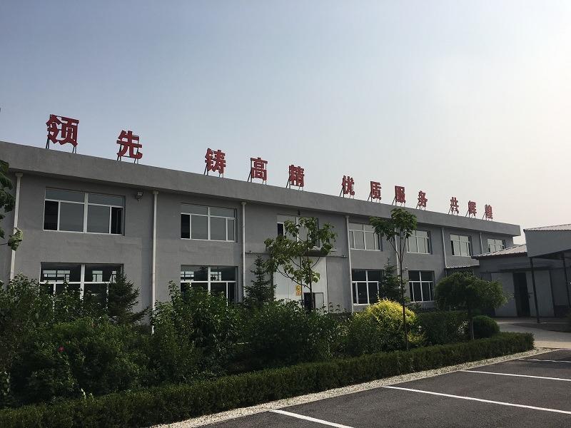 Verified China supplier - Liaoyang Sinotech Technology Development Co., Ltd.