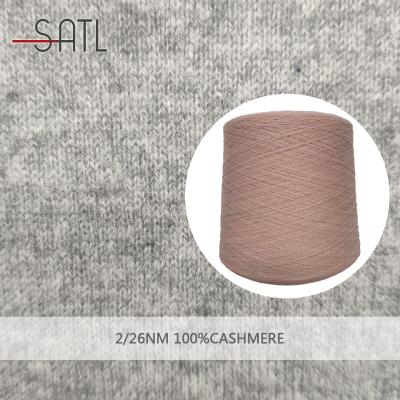 China Anti-pilling ready to ship cashmere 2/26nm 100% wool hand knitting wool yarn for sale