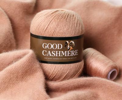 China Factory Direct Supplier 1/6nm 1/4nm 77% Anti-bacteria Cashmere 23% Mulberry Silk Yarn for Knitting and Crocheting for sale