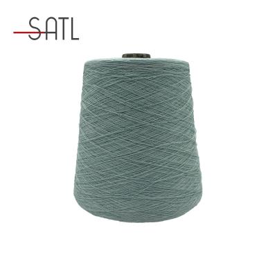 China Best Service 2/34nm 80% Cotton 20% Sorona Moisture-Absorbing Yarn With Strong Moisture Absorption for sale