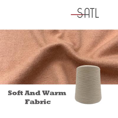 China Low Price 2/29nm 47% Anti-bacteria Cotton 7% Viscose 30% 16% Nylon Wool Dyed Yarn For Knitting Sweaters for sale