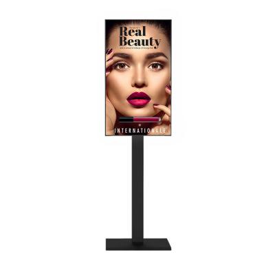 China Indoor Hot Sales 46 Inch 4K Intelligent Photosensitive Floor-standing Window Advertising for sale