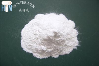 中国 90 Degree Washable CO Polyamide Hot Melt Adhesive Powder 30g/10 Min 販売のため