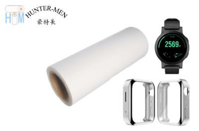 中国 1.2g/Cm3ポリオレフィンの熱い溶解の付着力フィルム480mm 960mmの幅 販売のため