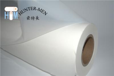 China 100mic Hot Melt Adhesive Sheets Translucent CO Polyester For Aluminium Products for sale