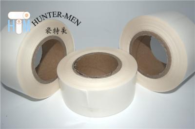 中国 Transparent TPU Hot Melt Adhesive Tape For Underwears 販売のため