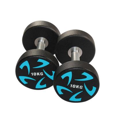 China Good Quality Fitness Equipment Wholesale Universal CPU Dumbbell Set for sale