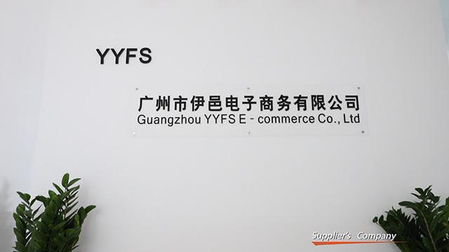 Verified China supplier - Guangzhou YYFS E-Commerce Co., Ltd.