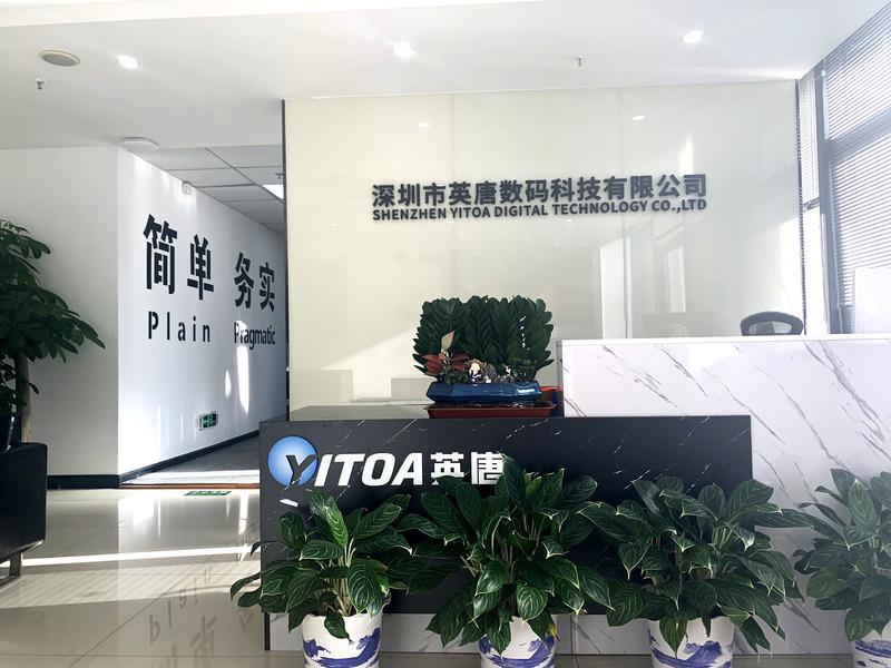 Verified China supplier - Shenzhen Yitoa Digital Technology Co., Ltd.