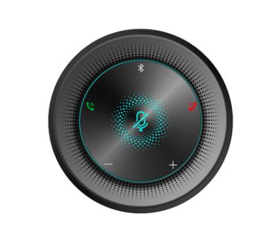 China Noise Cancellation High - Selling 360 - Degree Sound Sensor Speaker for sale