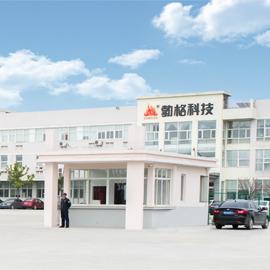 Verified China supplier - Boge Technology (shanghai) Co., Ltd.