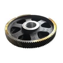 China Big Forging Bevel Gear For Heavy Machinery Forging & Casting Big Ring Wheel for Speed Reduction with cheap price for sale