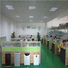 Verified China supplier - Shenzhen Moveforest Electric Appliance Industry Co., Ltd.