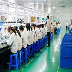 Verified China supplier - Shenzhen Moveforest Electric Appliance Industry Co., Ltd.