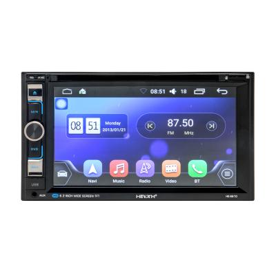 China Wholesale Cheap Price GPS 6.2 Inch Android MP3 MP5 Touch Screen Universal Car DVD Player for sale