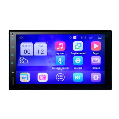 China GPS Factory Hot Sale HD 7 Inch Touch Screen FM Radio GPS Navigation User Manual Car Mp5 Player for sale