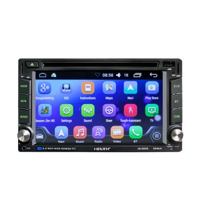 China Current Cheap Price GPS China 6.2 Inch Touch Screen Android Gps 2 Universal Din Car Stereo Video DVD Player for sale