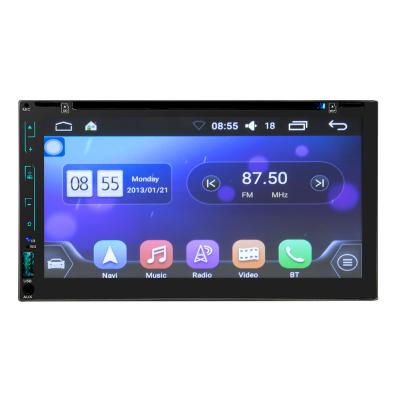 China Automotive Android 6.95 Inch Car DVD Navigation Player 6607 VCR GPS Navigation Android Car DVD for sale