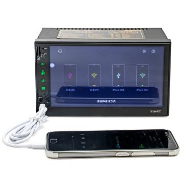 China Best Price Handsfree 7 Inch Touch Screen Universal Gps 2 Din Multimedia Mp5 Car Kit Fm And Mp 4 Player for sale