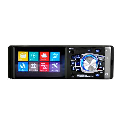 China Support 4.1 Inch High Definition Car MP5 Player 4012B 1 Full Din Multi-Language Viewing Angle for sale