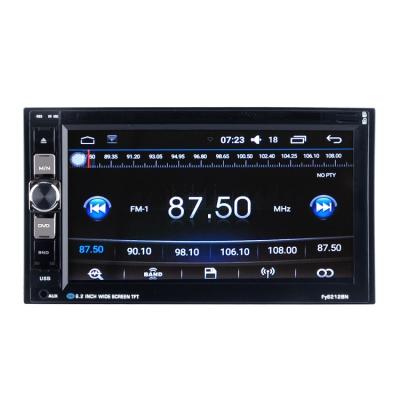 China GPS 6.2 Inch Touch Screen Universal Android GPS Navigation Car DVD Player 6212B for sale