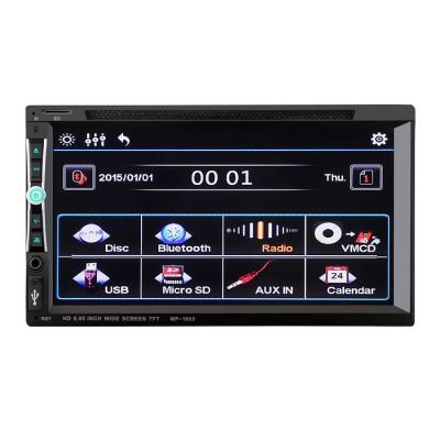 China Handsfree 2 Din 6.95 Inch Touch Screen HD Car DVD Player With Multifunction VCR 1669 for sale