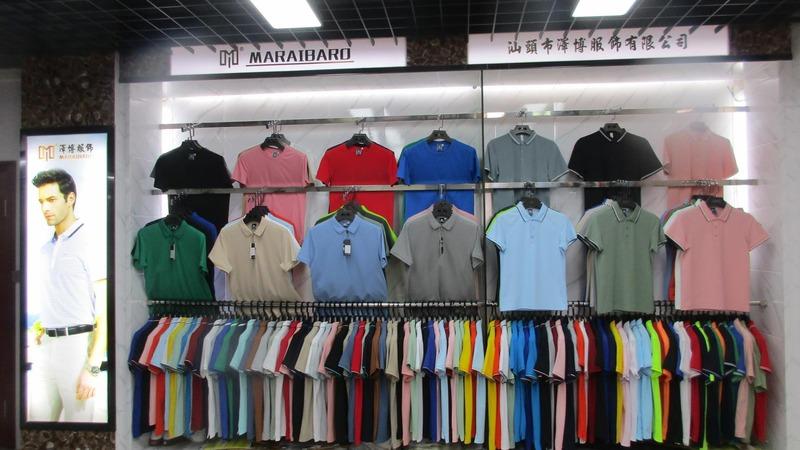 Verified China supplier - Shantou Zebo Clothing Co., Ltd.