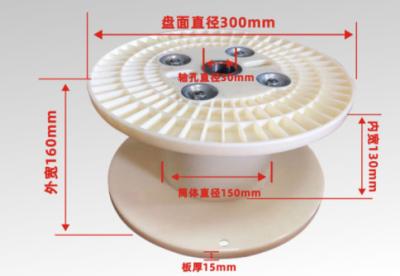 China PN300 de samengestelde Plastic Windende Bobbin Spool Reel For Electric-Machine van de Kabeldraad Te koop