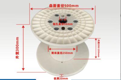 China Plastic de Draadmachine van PN500 Standaardbobbin spool reel for copper Verpakking Te koop