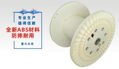 Chine Machine de Bobbin Spool Reel For Extrusion d'ABS de la protection de l'environnement PN800 à vendre