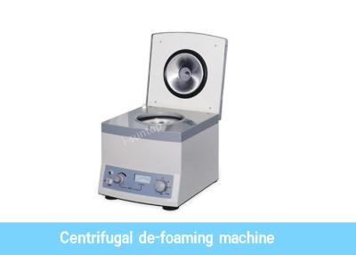 Cina Macchina centrifuga di fabbricazione del cavo di toppa dell'attrezzatura di schiumatura di ISO9001 4000rpm in vendita