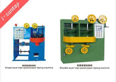 China AC100V de Band Verpakkende Machine van de draaduitrusting, Dubbele Laag Verticale het Vastbinden Machine Te koop