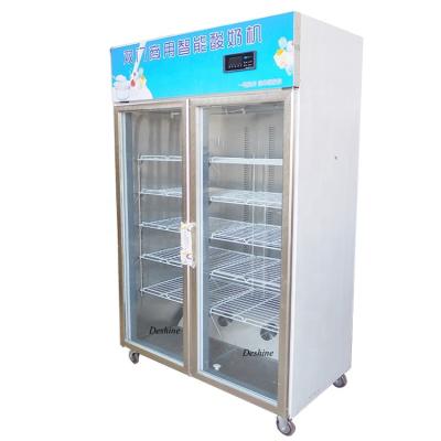 China food & Beverage factory industrial yogurt making machine frozen yogurt machine for sale