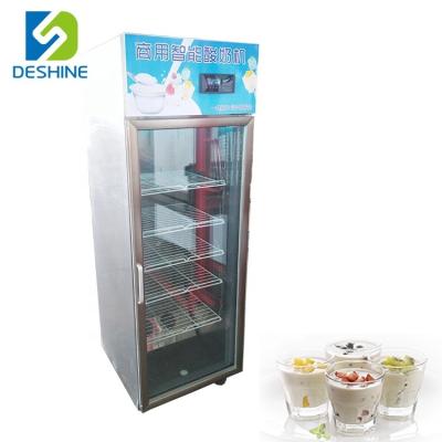 China food & Beverage factory commercial machine for making frozen yogurt fruit yogurt making machine for sale