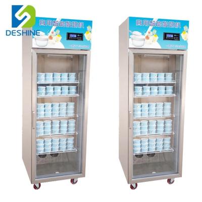 China food & Beverage Factory Automatic Electric Frozen Yogurt Machine Commercial for sale