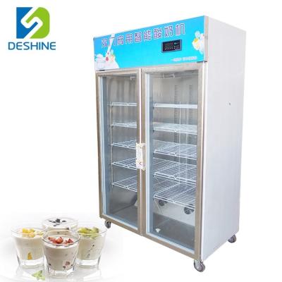 China food & Beverage Factory Commercial Frozen Yogurt Making Machine for sale