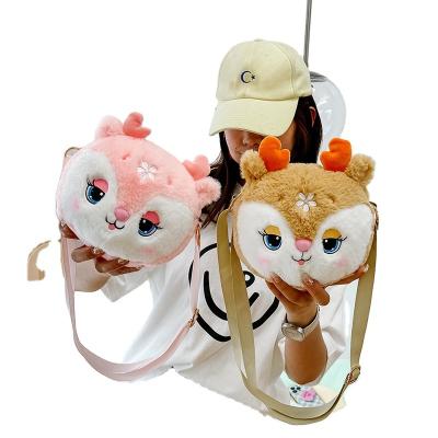 China Wholesale Custom Plush Toy Cute Stuffed Toy Fawn Backpack Cartoon Plush Amazon Sale Hot Fawn Animal Shoulder Bag for sale