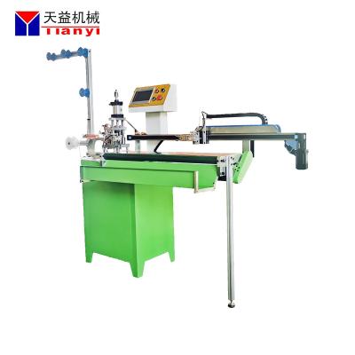 China Garment Shops Zipper Cutting Machine Automatic Open Zipper Making Machine High Speed ​​Zipper Machine for sale