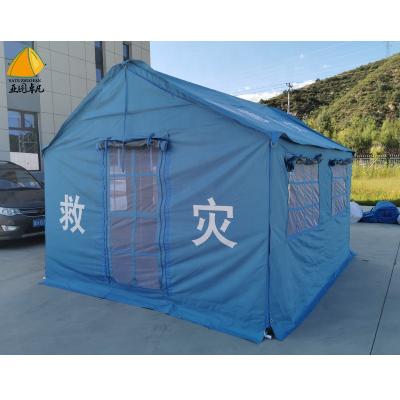 China UV Resistant Emergency Shelter Tent Outdoor Disaster Relief Tent for sale