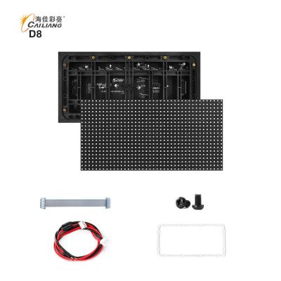 China Energie-weerbestendige 8 mm buiten LED-scherm SMD3535 Video Wall met SDK-functie Te koop