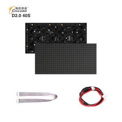 China Painel de exibição de LED P2 personalizável para gabinete simples interior à venda