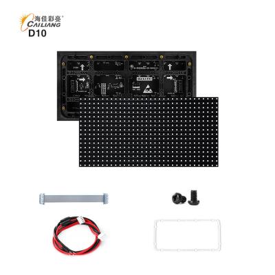 China Módulo LED D10 de alta luminosidad a todo color a prueba de agua para pantalla de 2K / 4K al aire libre en venta