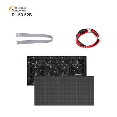 Chine Module d'affichage à LED à haute densité de pixels 422500 intérieur D1.53 pour mur vidéo certifié FCC à vendre