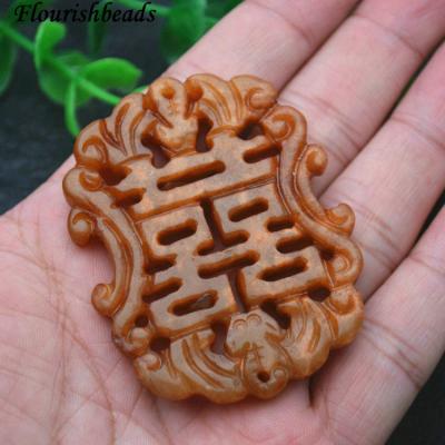 China Hsiuyen Jade Carved Double Happiness Gemstone Natural Antique Pendant Chinese Element Jade Flourishbeads Pendant for sale