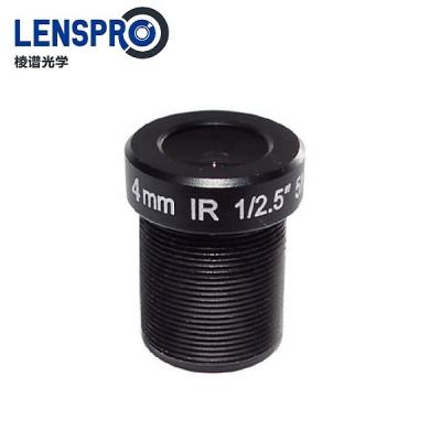 China Fuzhou High Standard 5MP M12 Series Lens 4mm With 1/2.5