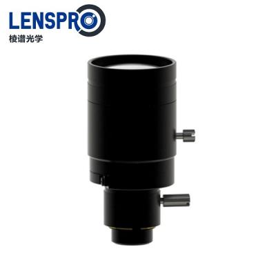 China Yes Hot Selling Good Quality 5-50mm Varifocal Lens With D14 Mount for sale