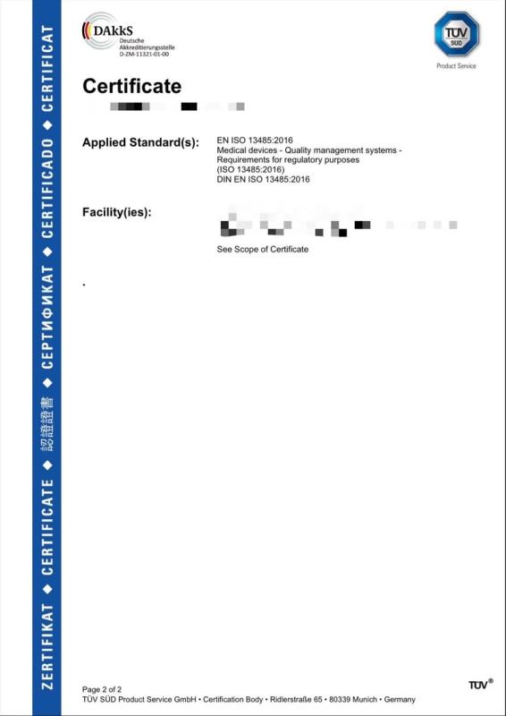 EN ISO 13485 - Nanjing Uplus Medical Group Co., Ltd