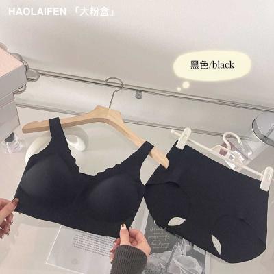 China Women's Bras Full Cup Breathable High Quality Wire Free Seamless Hot QUICK DRY Bralette Sleeping Bra Tube Top For Sports Bra for sale