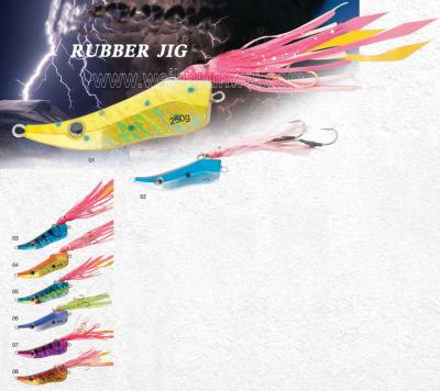 China New design best sale 60g~400g rubber jig bait fishing lure JWRBJG04 for sale