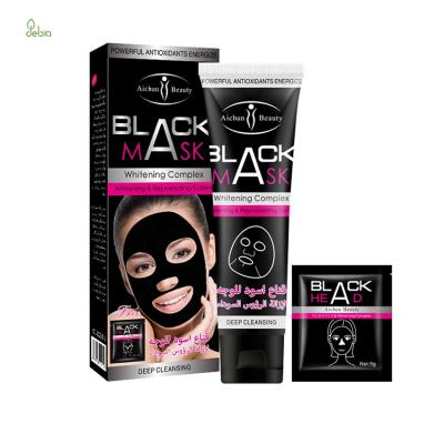 China 2021 Hot Selling Moisturizer Face Mud Mask Spa Quality Pore Reducer Acne Remove Blackheads Pore Face Remover Clay Dead Sea Mud Facial Mask for sale